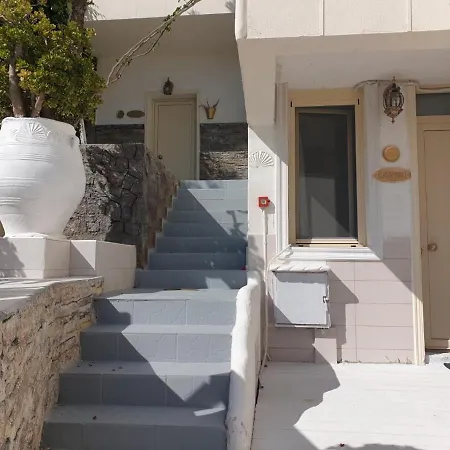 Apartamento Miralune Junior Piskopiano Cherso-vibe 8 Hersonissos (Crete)